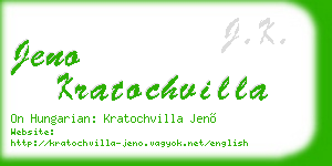 jeno kratochvilla business card
